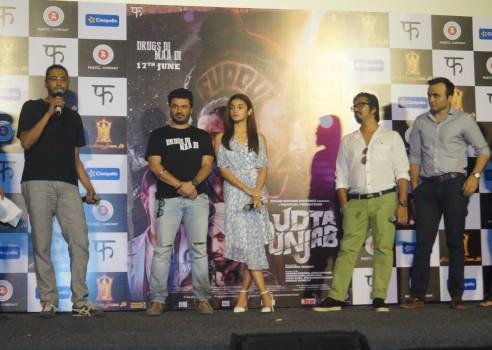 Bollywood actress Alia Bhatt launches Ikk Kudi song from Udta Punjab movie.