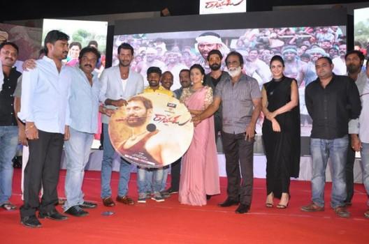 Telugu movie Rayudu Audio Launch held today in Hyderabad. Celebs like Vishal, Sri Divya, Rana Daggubati and others graced the event.