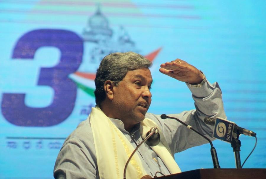 Karnataka Chief Minister Siddaramaiah during a programme organised to celebrate three years of his government in Bengaluru. Siddaramaiah,Karnataka Chief Minister Siddaramaiah,Chief Minister Siddaramaiah,Siddaramaiah celebrates three years of his government