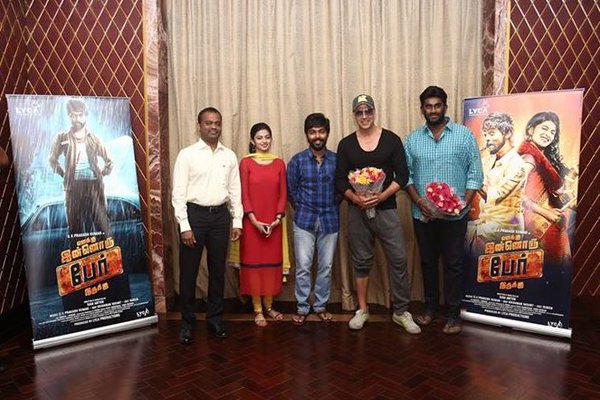 Bollywood actor Akshay Kumar launches GV Prakash's Enakku Innoru Per Irukku Audio. Akshay Kumar,Akshay Kumar launches GV Prakash's Enakku Innoru Per Irukku Audio,Akshay Kumar launches Enakku Innoru Per Irukku Audio,Enakku Innoru Per Irukku Audio launch,Enakku Innoru Per Irukku,GV Prakash,Enakku Innoru Per Irukku Audio launch pics,E