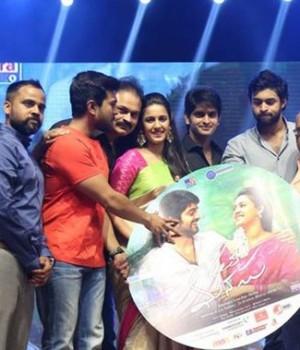 Naga Shourya's Oka Manasu Audio Launch.