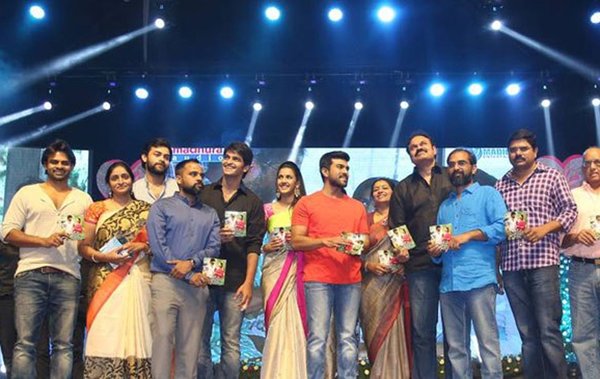 Naga Shourya's Oka Manasu Audio Launch. Oka Manasu Audio Launch,Oka Manasu music Launch,Oka Manasu,Naga Shourya,Ram Charan Teja,Mega power star Ram Charan Teja,Oka Manasu audio launch pics,Oka Manasu audio launch images,Oka Manasu audio launch photos,Oka Manasu audio launch stills,Oka Manasu au