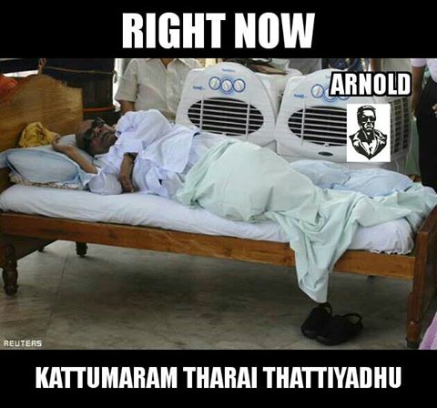 Jayalalitha, Vijayakanth, Karunanidhi's funny memes go viral on TN Assembly  Election Result day - Photos,Images,Gallery - 42191