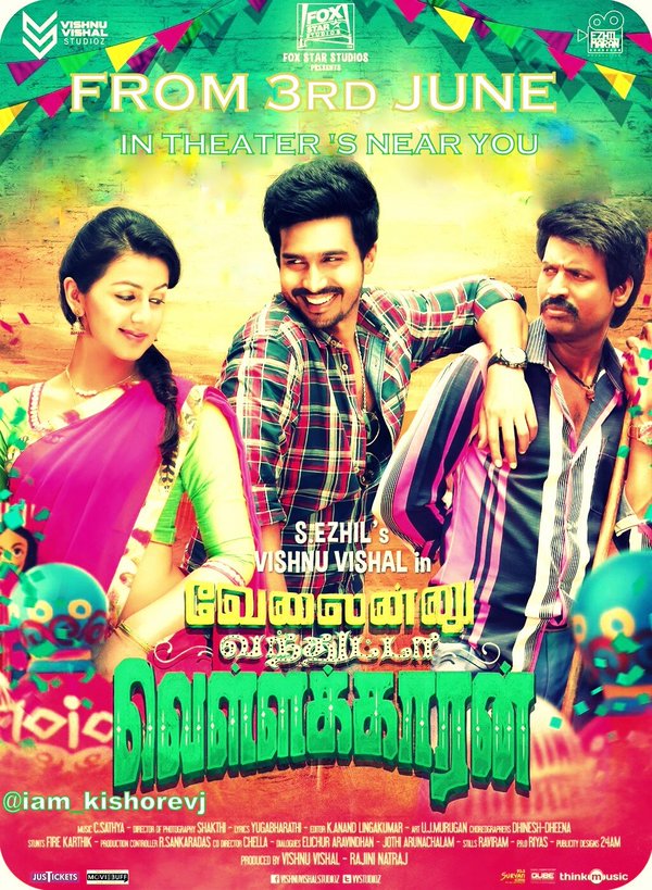 Velainu Vandhutta Vellaikaaran is an upcoming Tamil comedy film written and directed by Ezhil and produced by Vishnu for Vishnu Vishal Studios. Velainu Vandhutta Vellaikaaran,Velainu Vandhutta Vellaikaaran movie poster,Vishnu,Nikki Galrani,Soori,tamil movie Velainu Vandhutta Vellaikaaran,Velainu Vandhutta Vellaikaaran stills,Velainu Vandhutta Vellaikaaran pics,Velainu Vandhutta Vellaikaaran image