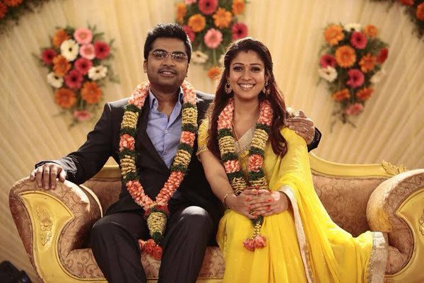 Idhu Namma Aalu is an upcoming Tamil Movie directed by Pandiraj and Music by Kuralarasan. Starring Simbu and Nayanthara in the lead role, while Andrea Jeremiah, Soori, Adah Sharma in other cast. Idhu Namma Aalu,Tamil movie Idhu Namma Aalu,Simbu,Nayanthara,Andrea Jeremiah,Soori,Adah Sharma,Idhu Namma Aalu movie stills,Idhu Namma Aalu movie pics,Idhu Namma Aalu movie images,Idhu Namma Aalu movie photos,Idhu Namma Aalu movie pictures
