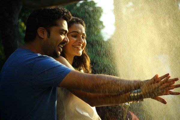 Idhu Namma Aalu is an upcoming Tamil Movie directed by Pandiraj and Music by Kuralarasan. Starring Simbu and Nayanthara in the lead role, while Andrea Jeremiah, Soori, Adah Sharma in other cast. Idhu Namma Aalu,Tamil movie Idhu Namma Aalu,Simbu,Nayanthara,Andrea Jeremiah,Soori,Adah Sharma,Idhu Namma Aalu movie stills,Idhu Namma Aalu movie pics,Idhu Namma Aalu movie images,Idhu Namma Aalu movie photos,Idhu Namma Aalu movie pictures