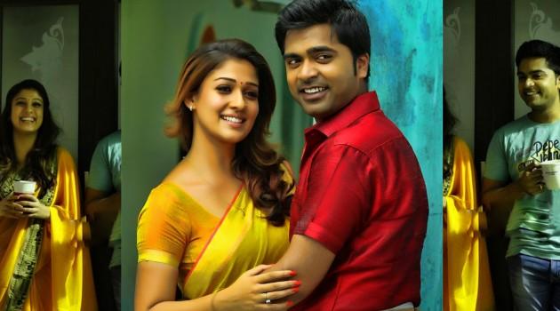 Idhu Namma Aalu movie directed by Pandiraj starring Simbu and Nayanthara in the lead role. Here are the Five reasons to watch INA movie.