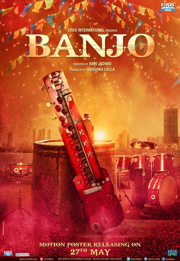 Check out the first look poster of Bollywood movie Banjo. Starring Riteish Deshmukh in the lead role. Banjo first look,Riteish Deshmukh,Riteish Deshmukh's Banjo first look,Riteish Deshmukh in Banjo,Banjo first look poster,Banjo poster,bollywood movie Banjo,Banjo movie stills,Banjo movie pics,Banjo movie images,Banjo movie photos,Banjo movie pictures