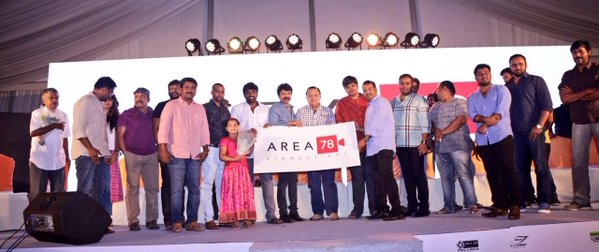 Vijay Sethupathi, Senthil, Radha Ravi at Iraivi Curtain Raiser