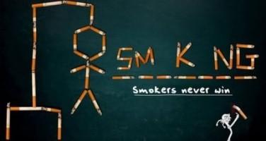 World No Tobacco Day,World No Tobacco Day 2016,World No Tobacco Day quotes,World No Tobacco Day pictures,World No Tobacco Day messages,World No Tobacco Day posters