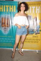 Thithi Special Screening,Thithi,Kangana Ranaut,Shekhar Kapur,Raam Reddy,Thithi Special Screening pics,Thithi Special Screening images,Thithi Special Screening photos,Thithi Special Screening stills,Thithi Special Screening pictures