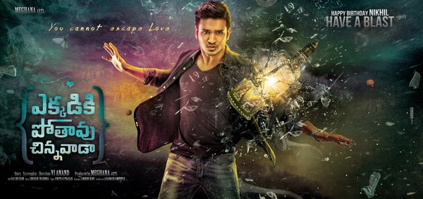 Nikhil Siddhartha's Ekkadiki Potavu Chinnavada first look poster revealed. Nikhil Siddhartha,Ekkadiki Potavu Chinnavada first look poster revealed,Ekkadiki Potavu Chinnavada,Ekkadiki Potavu Chinnavada first look poster,Ekkadiki Potavu Chinnavada poster