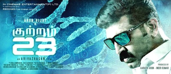 Arun Vijay's Kuttram 23 first look poster revealed. Arun Vijay,Kuttram 23 first look poster,Kuttram 23 first look,Kuttram 23 poster,Kuttram 23 movie stills,Kuttram 23 movie pics,Kuttram 23 movie images,Kuttram 23 movie pictures,Kuttram 23 movie photos