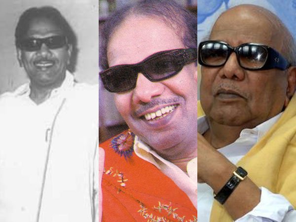 Check out rare and unseen pics of Kalaignar Karunanidhi. Karunanidhi,happy birthday Karunanidhi,Karunanidhi birthday,Karunanidhi 93,Karunanidhi turns 93,Karunanidhi rare pics,Karunanidhi rare images,Karunanidhi rare stills,Karunanidhi rare pictures,Karunanidhi rare photos,Karunanidhi unseen pics,Karunanidhi uns