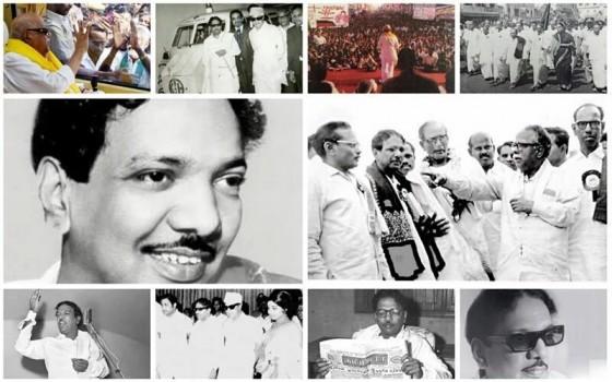 Check out rare and unseen pics of Kalaignar Karunanidhi.