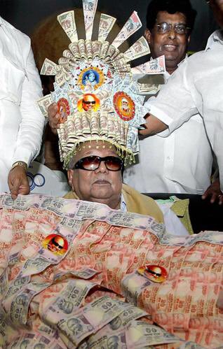 Check out rare and unseen pics of Kalaignar Karunanidhi. Karunanidhi,happy birthday Karunanidhi,Karunanidhi birthday,Karunanidhi 93,Karunanidhi turns 93,Karunanidhi rare pics,Karunanidhi rare images,Karunanidhi rare stills,Karunanidhi rare pictures,Karunanidhi rare photos,Karunanidhi unseen pics,Karunanidhi uns