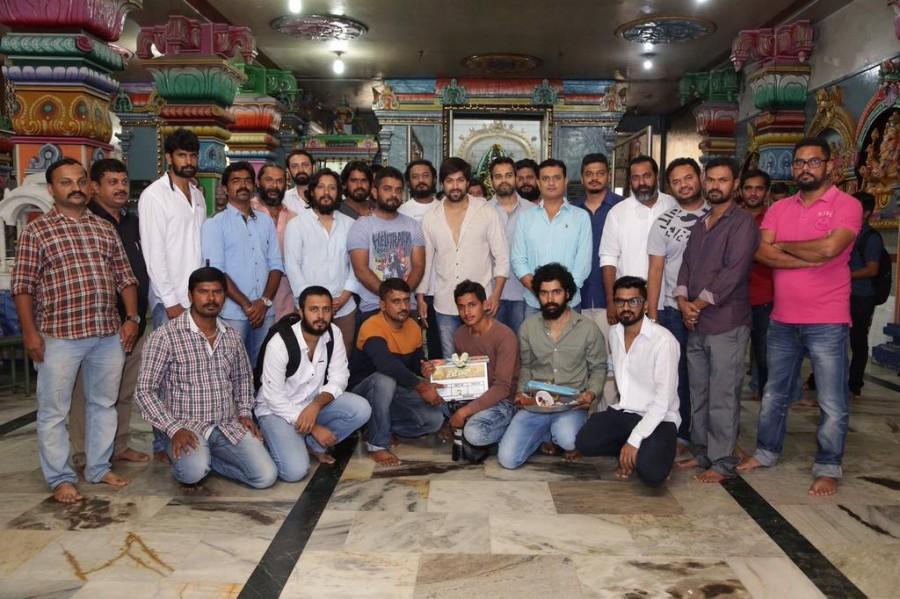 Rocking Star Yash's forthcoming film KGF launched today in Bangalore (June 9), the team will start shooting at the end of the month. Rocking Star Yash,Yash,Yash in KGF,KGF movie launch,KGF movie pooja,KGF movie launch pics,KGF movie launch images,KGF movie launch photos,KGF movie launch stills,KGF movie launch pictures,KGF movie pooja pics,KGF movie pooja images,KGF movie pooja photos