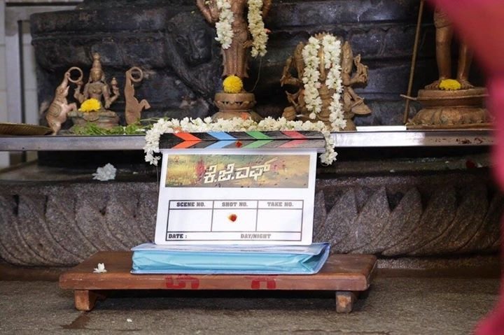 Rocking Star Yash's forthcoming film KGF launched today in Bangalore (June 9), the team will start shooting at the end of the month. Rocking Star Yash,Yash,Yash in KGF,KGF movie launch,KGF movie pooja,KGF movie launch pics,KGF movie launch images,KGF movie launch photos,KGF movie launch stills,KGF movie launch pictures,KGF movie pooja pics,KGF movie pooja images,KGF movie pooja photos
