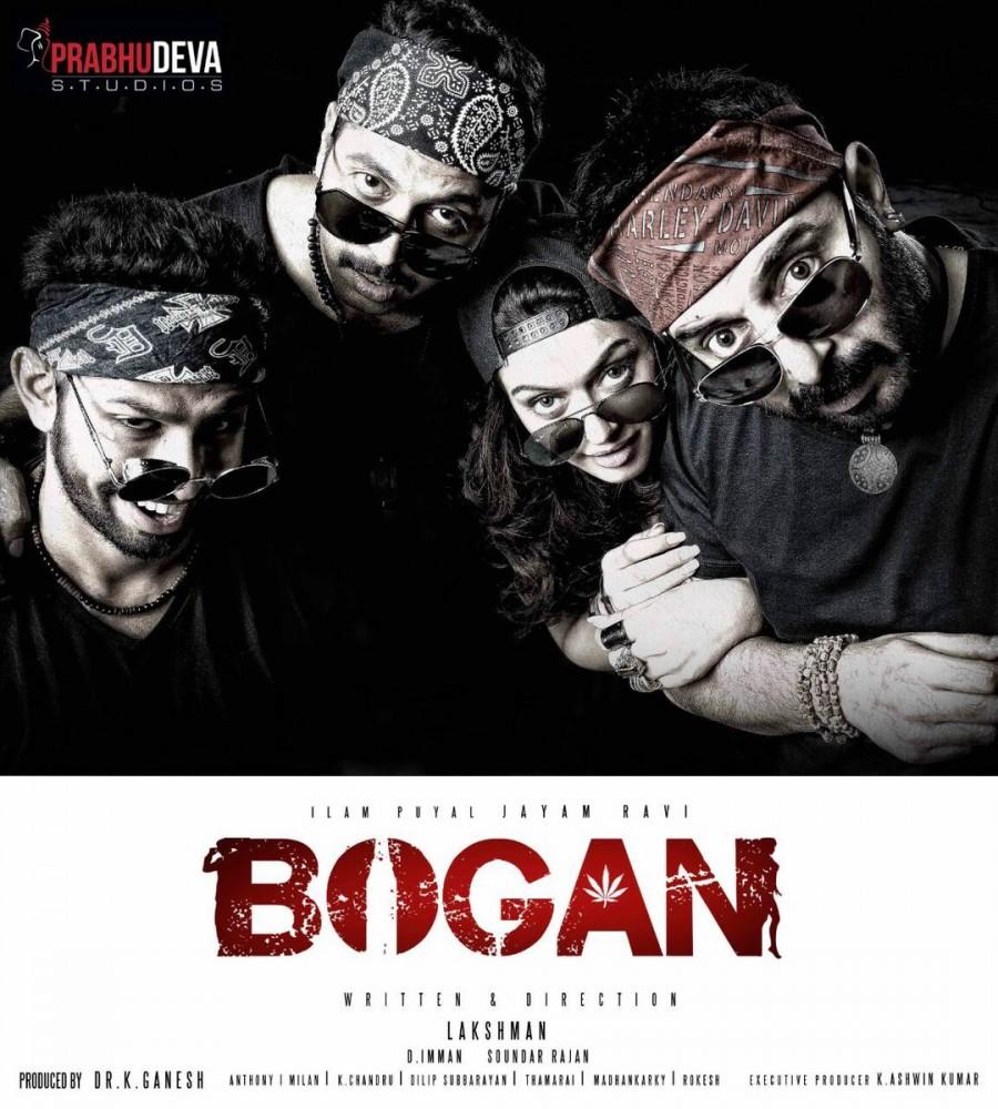 Jayam Ravi, Arvind Swamy, Hansika Motwani's Bogan first look poster. Bogan,Bogan first look,Bogan first look poster,Bogan poster,Jayam Ravi,Hansika Motwani,Tamil movie Bogan,Bogan movie pics,Bogan movie images,Bogan movie stills,Bogan movie pictures