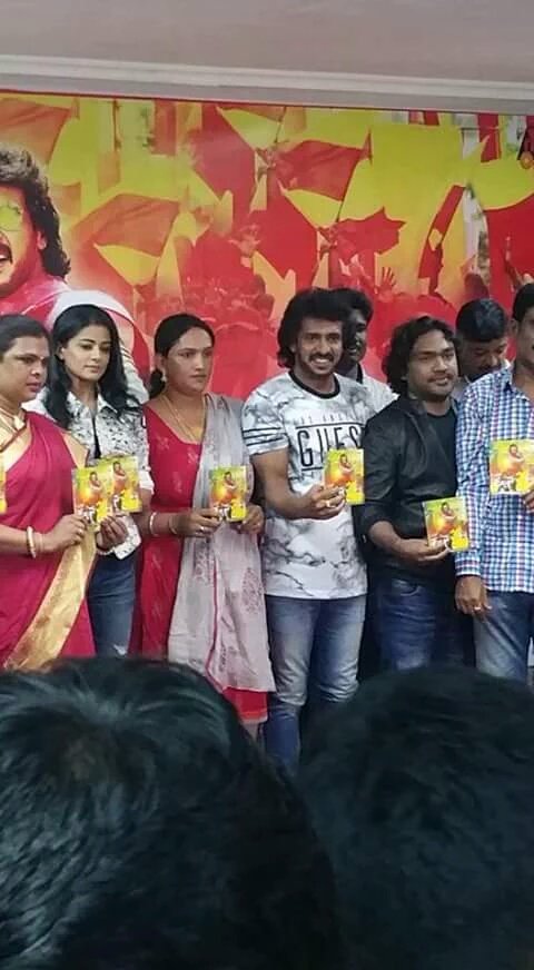 Kalpana 2 music launch event held in Bangalore. Celebs like Upendra, Priyamani, Arjun Janya and others graced the event. Kalpana 2,Kalpana 2 music launch,Kalpana 2 audio launch,Upendra,Priyamani,Arjun Janya,Kalpana 2 music launch pics,Kalpana 2 music launch images,Kalpana 2 music launch photos,Kalpana 2 music launch stills,Kalpana 2 music launch pictures,Kalpana 2 audio lau