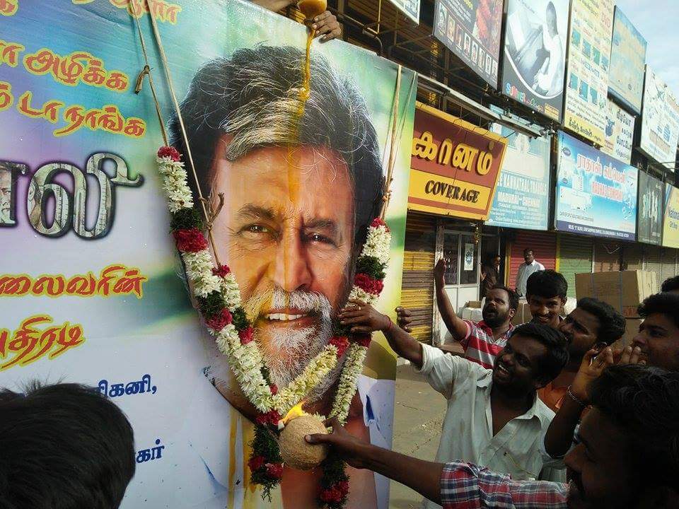 Rajinikanth fans celebrate Kabali Audio Launch. Kabali,Kabali Audio Launch,Kabali music Launch,Kabali music,Rajinikanth,Rajinikanth fans celebrate Kabali Audio Launch,Kabali Audio Launch pics,Kabali Audio Launch images,Kabali Audio Launch photos,Kabali Audio Launch stills,Kabali Audio Launch pictures