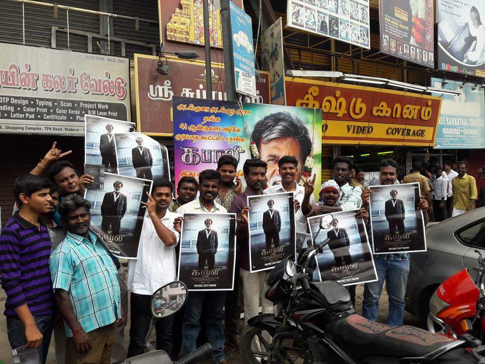 Rajinikanth fans celebrate Kabali Audio Launch. Kabali,Kabali Audio Launch,Kabali music Launch,Kabali music,Rajinikanth,Rajinikanth fans celebrate Kabali Audio Launch,Kabali Audio Launch pics,Kabali Audio Launch images,Kabali Audio Launch photos,Kabali Audio Launch stills,Kabali Audio Launch pictures