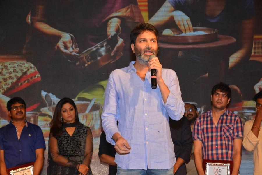 Nithiin, Trivikram Srinivas at A Aa sucess meet. A Aa,A Aa sucess meet,Telugu movie A Aa,Nithiin at A Aa sucess meet,Samantha at A Aa sucess meet,Nithiin and Samantha,Nithiin,Samantha,A Aa sucess meet pics,A Aa sucess meet images,A Aa sucess meet photos,A Aa sucess meet stills,A Aa sucess meet pictures