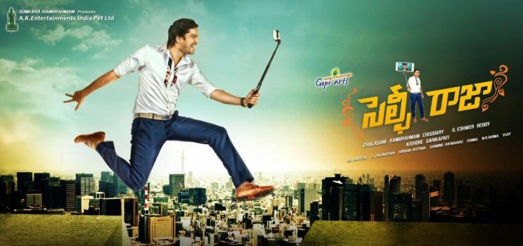Allari Naresh's Selfie Raja first look poster.