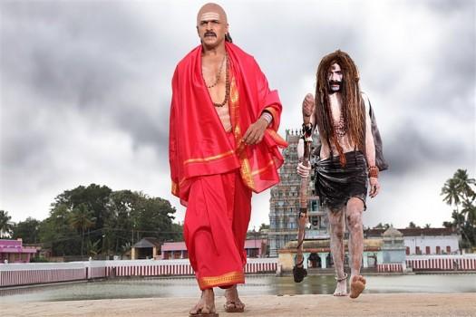 Upendra, Saloni Aswani, Ragini Dwivedi's Brahmana movie stills.