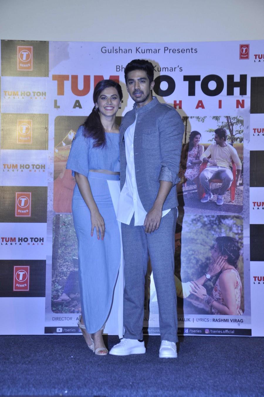 Actress Taapsee Pannu at 'Tum Ho Toh Lagta Hai' song launch. Taapsee Pannu,Taapsee Pannu at 'Tum Ho Toh Lagta Hai' song launch,Tum Ho Toh Lagta Hai song launch,Tum Ho Toh Lagta Hai,Tum Ho Toh Lagta Hai song,Tum Ho Toh Lagta Hai song launch pics,Tum Ho Toh Lagta Hai song launch images,Tum Ho Toh Lagta Hai