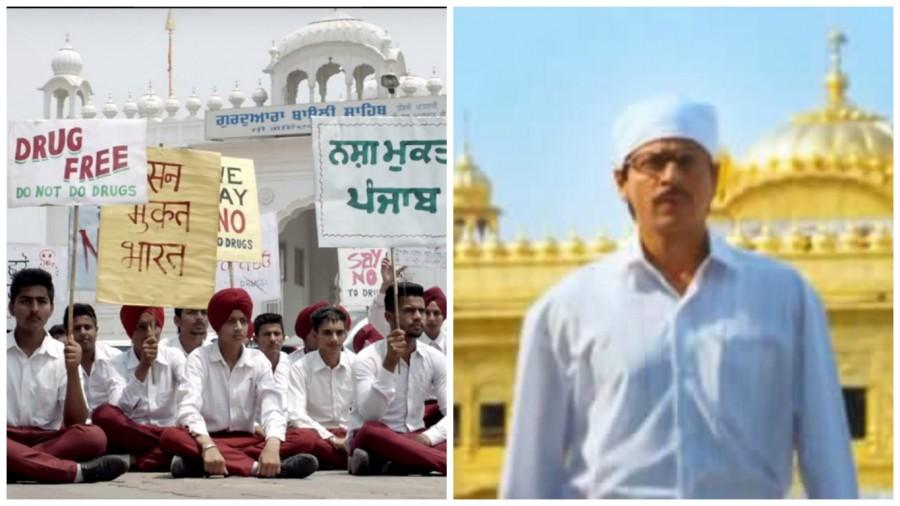 Real Punjab from 'Udta Punjab' will make you forget the reel Punjab you've come across till date. Udta Punjab,Udta Punjab review,Udta Punjab movie review,DDLJ,Kareena Kapoor,shahrukh khan,Kajol,Shahid Kapoor,Kareena Kapoor Khan,Alia Bhatt,Diljit Dosanjh,Udta Punjab leaked,udta punjab controversy,Udta Punjab release