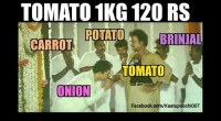 Funny memes on Tomato price goes viral in Tamil Nadu. Funny memes,Tomato price,tomato prices rise sharply,Tomato,Tomato memes,memes,facebook memes,funny memes