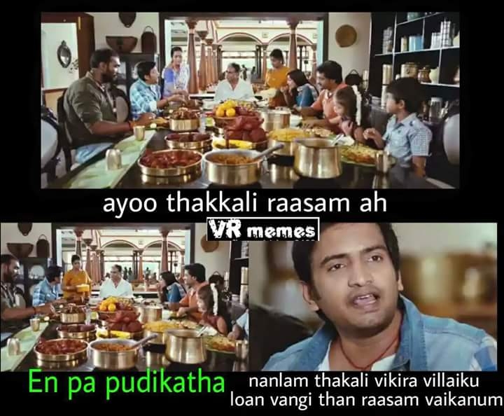 Funny memes on Tomato price goes viral in Tamil Nadu. Funny memes,Tomato price,tomato prices rise sharply,Tomato,Tomato memes,memes,facebook memes,funny memes