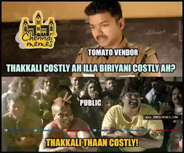 Funny memes on Tomato price goes viral in Tamil Nadu. Funny memes,Tomato price,tomato prices rise sharply,Tomato,Tomato memes,memes,facebook memes,funny memes