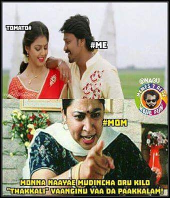 Funny memes on Tomato price goes viral in Tamil Nadu. Funny memes,Tomato price,tomato prices rise sharply,Tomato,Tomato memes,memes,facebook memes,funny memes