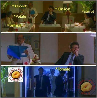 Funny memes on Tomato price goes viral in Tamil Nadu. Funny memes,Tomato price,tomato prices rise sharply,Tomato,Tomato memes,memes,facebook memes,funny memes