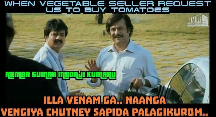 Funny memes on Tomato price goes viral in Tamil Nadu. Funny memes,Tomato price,tomato prices rise sharply,Tomato,Tomato memes,memes,facebook memes,funny memes