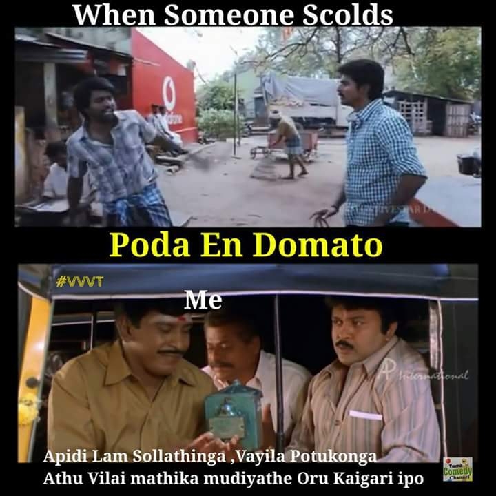 Funny memes on Tomato price goes viral in Tamil Nadu. Funny memes,Tomato price,tomato prices rise sharply,Tomato,Tomato memes,memes,facebook memes,funny memes
