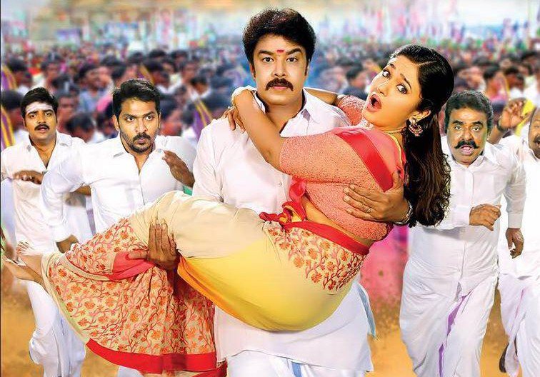 Muthina Kathirikai review,Muthina Kathirikai movie review,Muthina Kathirikai,tamil movie Muthina Kathirikai,Sundar C,Poonam Bajwa,Kushboo,Venkat Raghavan,Muthina Kathirikai movie stills,Muthina Kathirikai movie pics,Muthina Kathirikai movie images,Muthina