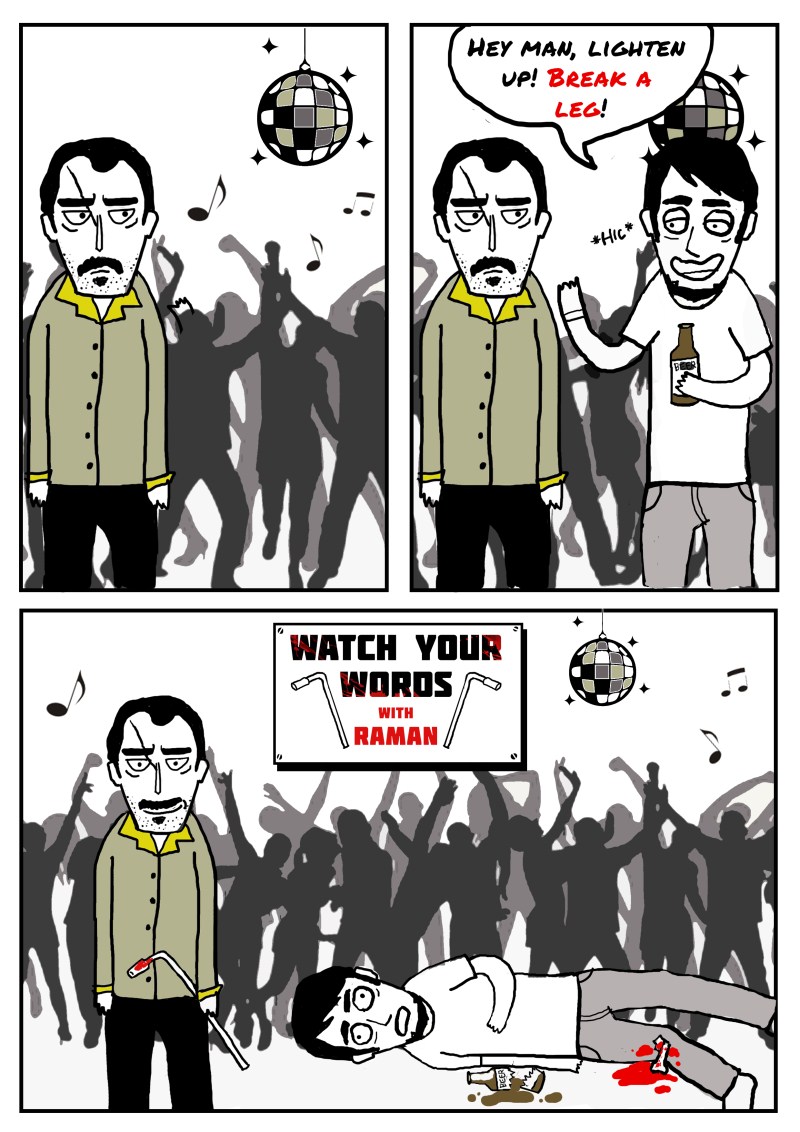 Check out Nawazuddin Siddiqui's Raman Raghav 2.0 in comic form. Nawazuddin Siddiqui,Raman Raghav 2.0 in comic form,Raman Raghav in comic form,Raman Raghav,Vicky Kaushal,Anurag Kashyap