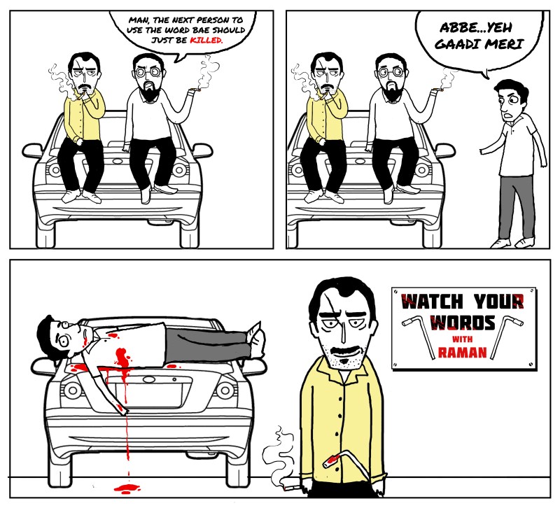 Check out Nawazuddin Siddiqui's Raman Raghav 2.0 in comic form. Nawazuddin Siddiqui,Raman Raghav 2.0 in comic form,Raman Raghav in comic form,Raman Raghav,Vicky Kaushal,Anurag Kashyap