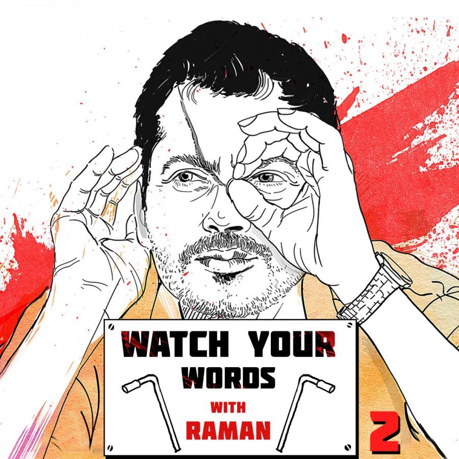 'Raman Raghav 2.0': This interesting comic strips featuring Nawazuddin will give an insight of the film. Raman Raghav 2.0,Raman Raghav 2.0 comic,Nawazuddin,Nawazuddin Siddiqui,Raman Raghav 2.0 Comic pics,Raman Raghav 2.0 Comic images,Raman Raghav 2.0 Comic photos,Raman Raghav 2.0 Comic stills,Raman Raghav 2.0 Comic pictures