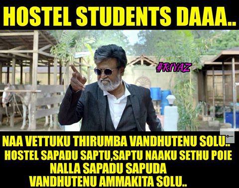 Kabali funny memes goes viral - Photos,Images,Gallery - 43285
