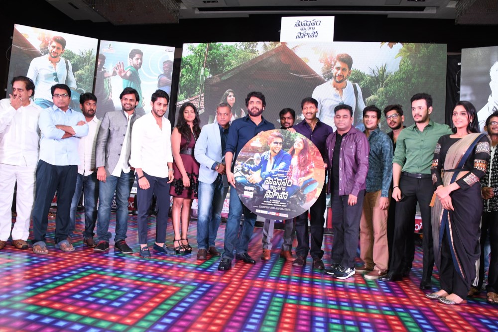 The audio launch of Naga Chaitanya's Telugu movie Sahasam Swasaga Sagipo,Sahasam Swasaga Sagipo audio launch,Naga Chaitanya,Manjima Mohan,AR Rahman,Gautham Menon,Sahasam Swasaga Sagipo audio launch pics,Sahasam Swasaga Sagipo audio launch images,Sahasam Swasaga Sagipo audio launch photos,Sahasam Swasaga