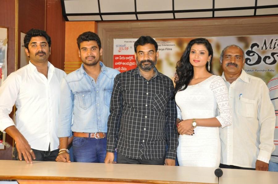 Miss Leelavathi Press Meet Stills Miss Leelavathi Press Meet Stills,Miss Leelavathi Press Movie stills,Miss Leelavathi movie,Images of Miss Leelavathi,Miss Leelavathi Movie Release,Miss Leelavathi Movie Review,Miss Leelavathi Audio Launch,Miss Leelavathi Wallpapers,Wallpapers of Miss Le
