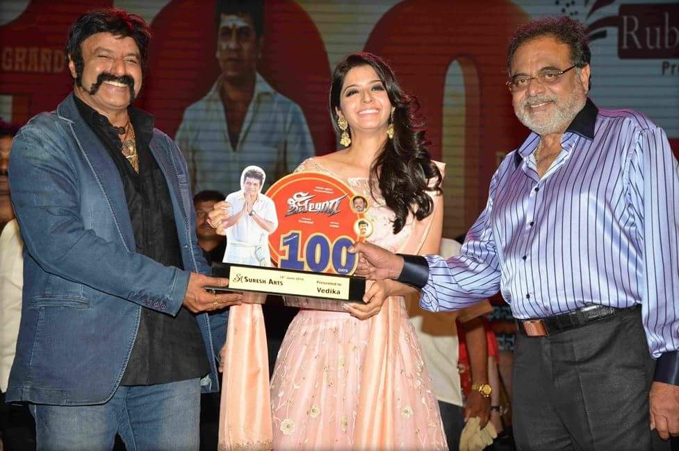Kannada super hit movie Shivalinga 100 days function held at Sir. Puttanna Chetty Townhall in Bangalore. Celebs like Balakrishna, Shiva Rajkumar, Ambareesh, Vedhika and others graced the event. Shivalinga,Shivalinga 100 days function,Shivalinga 100 days celebrations,Balakrishna,Shiva Rajkumar,Ambareesh,Vedhika,Shiva linga,Shivalinga 100 days,Shivalinga 100 days function pics,Shivalinga 100 days function images,Shivalinga 100 days function photos