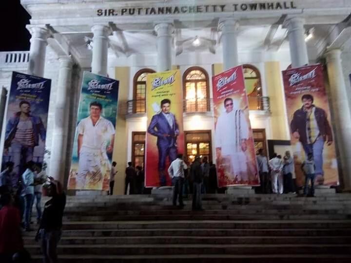 Kannada super hit movie Shivalinga 100 days function held at Sir. Puttanna Chetty Townhall in Bangalore. Celebs like Balakrishna, Shiva Rajkumar, Ambareesh, Vedhika and others graced the event. Shivalinga,Shivalinga 100 days function,Shivalinga 100 days celebrations,Balakrishna,Shiva Rajkumar,Ambareesh,Vedhika,Shiva linga,Shivalinga 100 days,Shivalinga 100 days function pics,Shivalinga 100 days function images,Shivalinga 100 days function photos