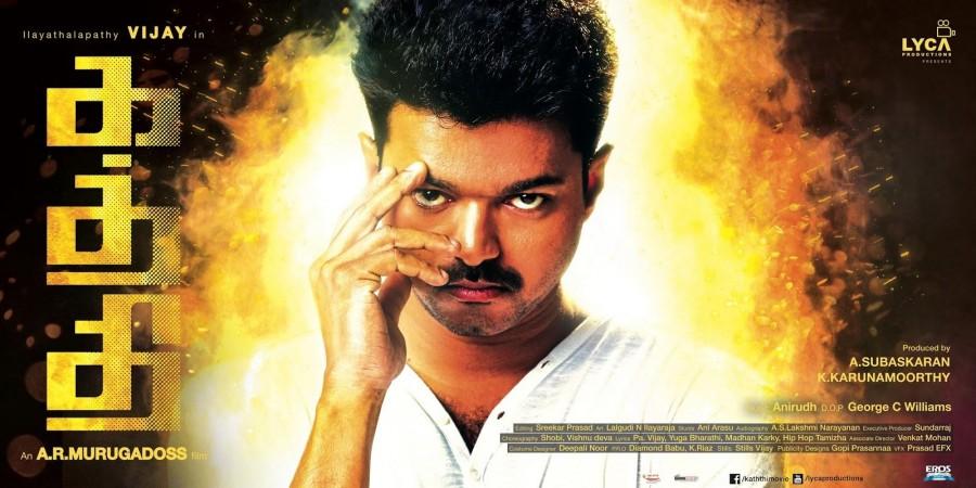 Vijay Birthday Special: 5 Movies Through which Ilayathalapathy Impressed his fans. Vijay,Vijay Birthday,vijay 42nd birthday,vijay birthday celebration,ilayathalapathy birthday celebration,ilayathalapathy birthday,Vijay Birthday pics,Vijay Birthday images,Vijay Birthday photos,Vijay Birthday stills,Vijay Birthday pictures