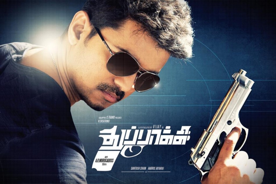 Vijay Birthday Special: 5 Movies Through which Ilayathalapathy Impressed his fans. Vijay,Vijay Birthday,vijay 42nd birthday,vijay birthday celebration,ilayathalapathy birthday celebration,ilayathalapathy birthday,Vijay Birthday pics,Vijay Birthday images,Vijay Birthday photos,Vijay Birthday stills,Vijay Birthday pictures