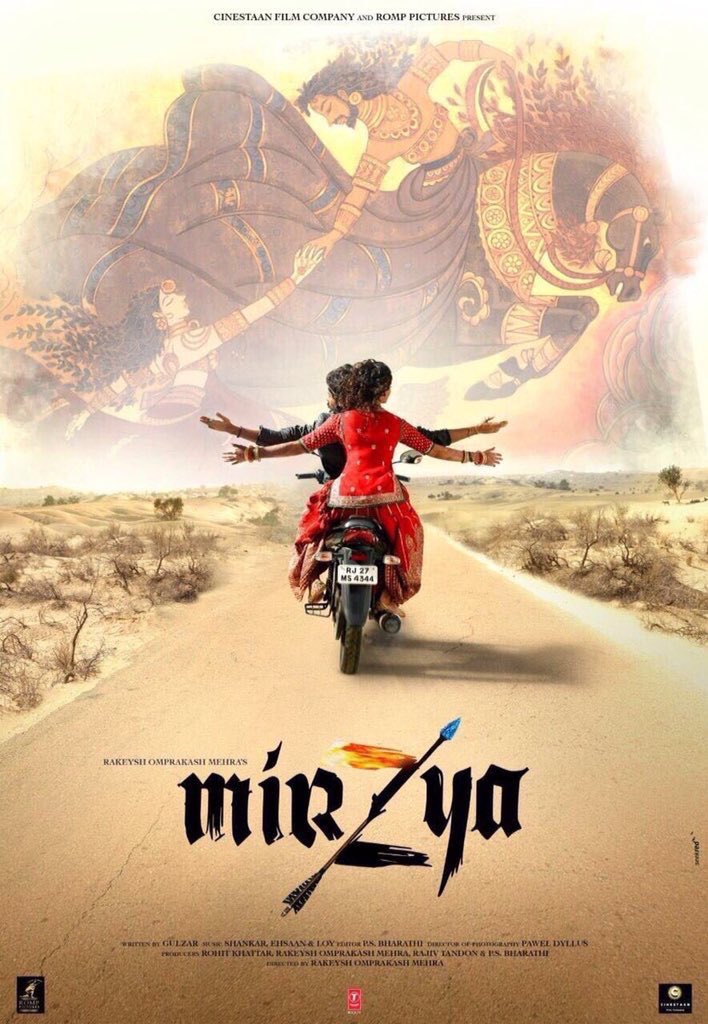 Rakeysh Ompraksh Mehra is all set with his latest presentation, Mirzya, starring Anil Kapoor's son, Harshvardhan Kapoor opposite Saiyami Kher. It is the biggest and the most anticipated launch film of the year. Harshvardhan Kapoor,Harshvardhan Kapoor's Mirzya poster,Mirzya poster,Mirzya,bollywood movie Mirzya,Mirzya trailer,Saiyami Kher